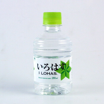 楽天市場】いろはす 285ml 北海道 お土産 おみやげ ミネラル