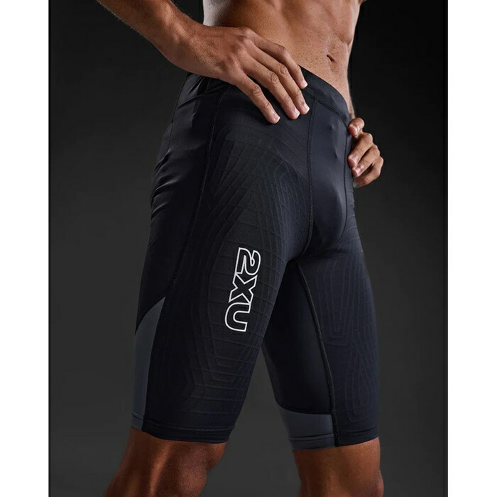 楽天市場】2XU ツータイムズユー メンズ ライトスピード リアクト