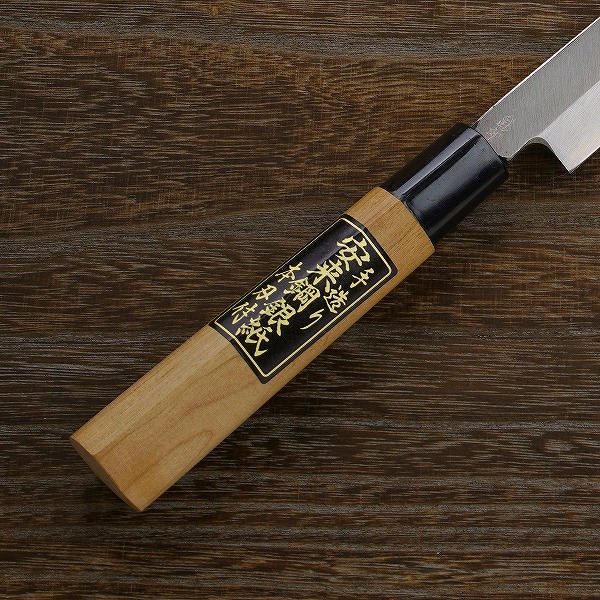 楽天市場】柳刃包丁 片刃 180mm 銀三ステンレス 桜柄 一般向け(和包丁