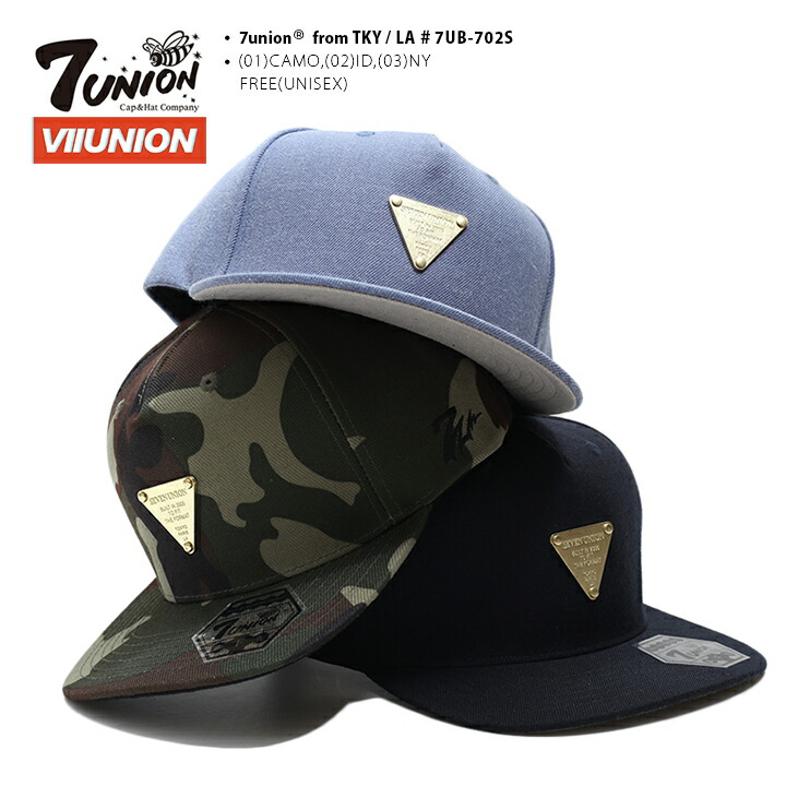 楽天市場】ラッパー輪入道着用 7union キャップ メンズ レディース 春