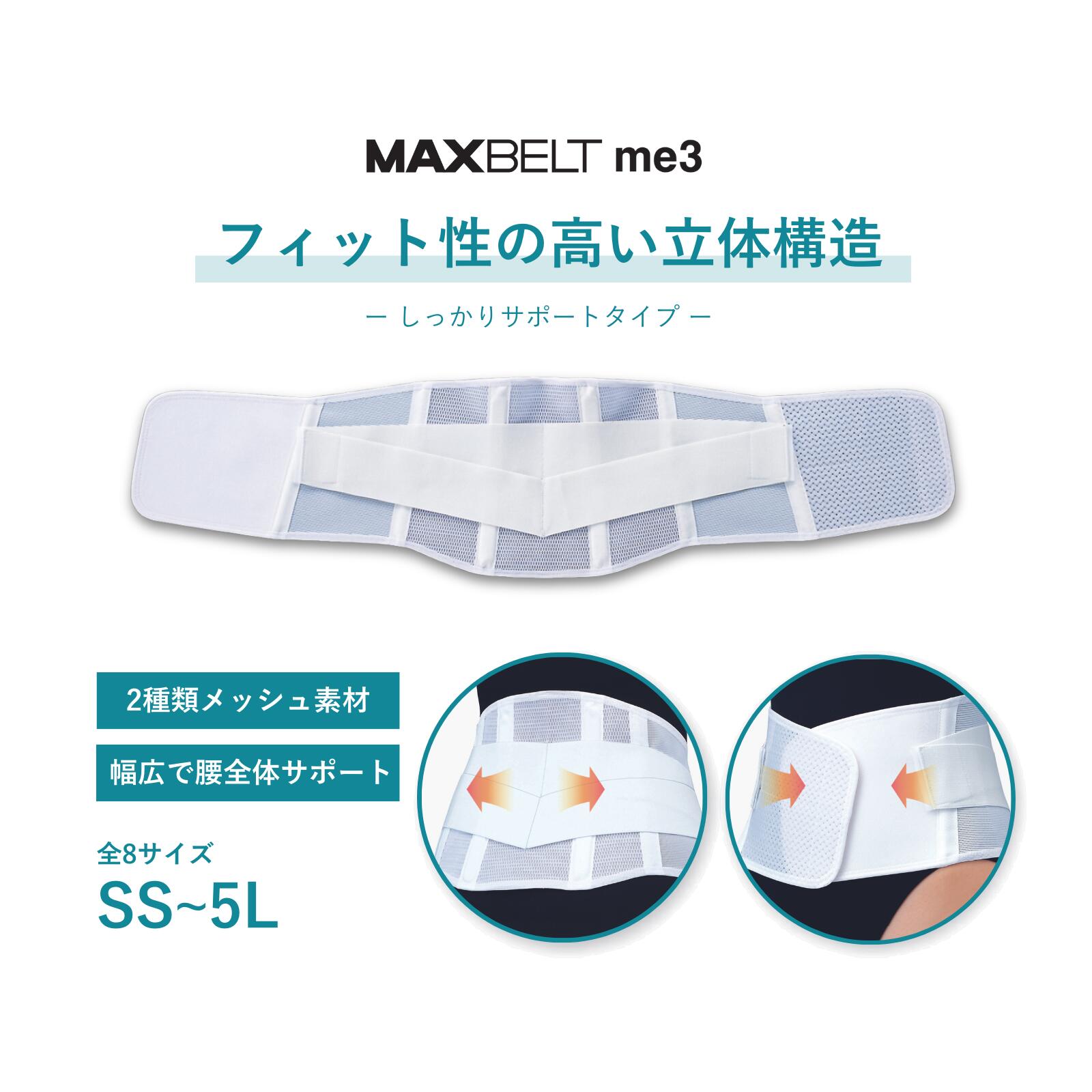 楽天市場】【送料無料】ヒアリングヘルプ イヤホン(簡易補聴器) 【smtb