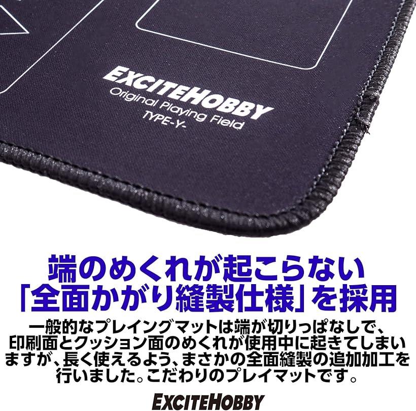 楽天市場】プレイマット シンプルデザイン カードゲーム 滑りにくい
