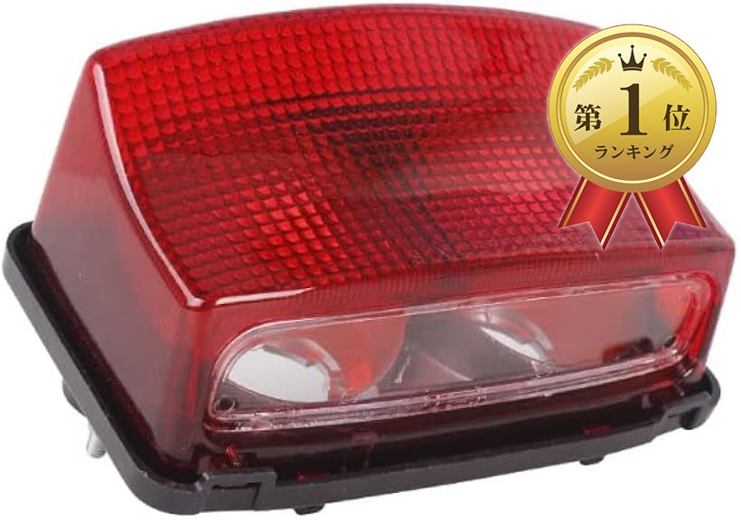 楽天市場】【楽天ランキング1位入賞】互換品ホンダ 用 CB400SF