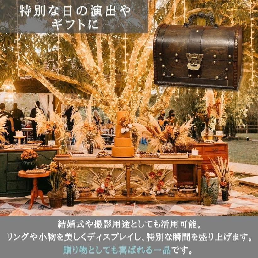 楽天市場】宝箱 アンティーク レトロ 木箱 ジュエリー アクセサリー