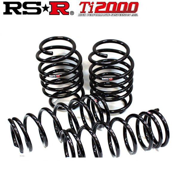 楽天市場】RSR ダウンサス スプリング Ti2000HALFDOWN リアのみ ヴェル