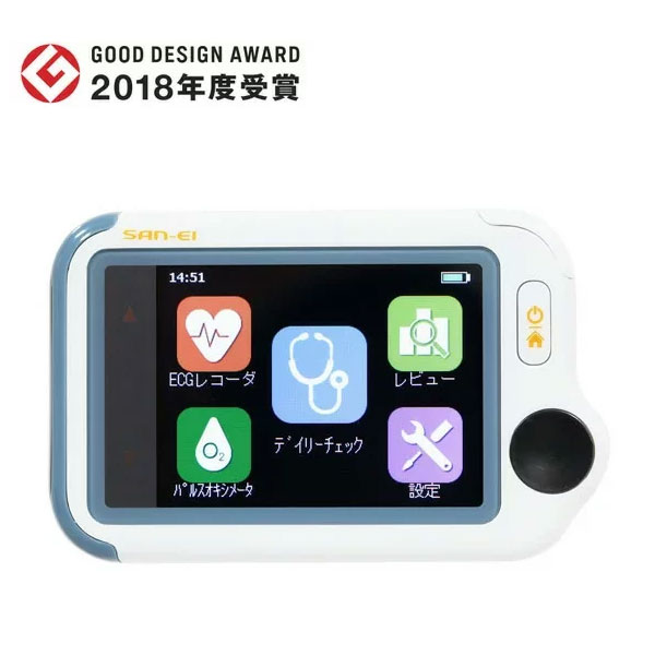 楽天市場】【ポイント2倍】ECGラボ チェックミーライト アドバンス