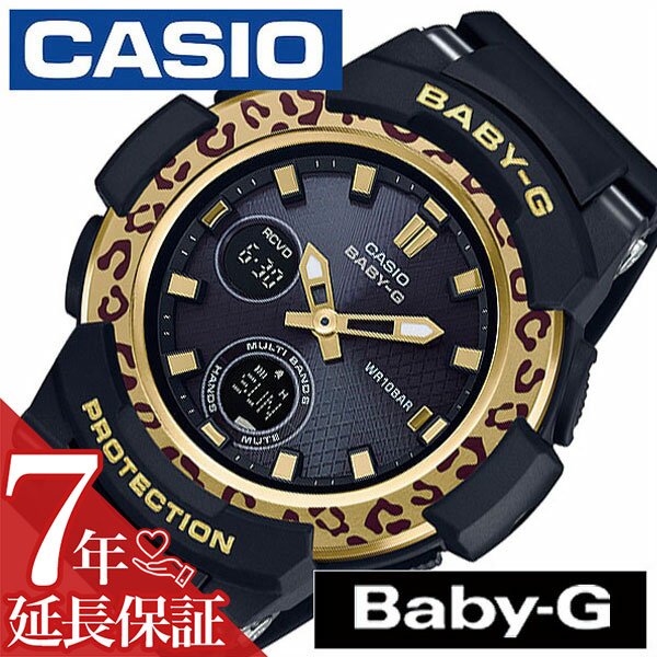 bga-2100lp-1ajf.jpg