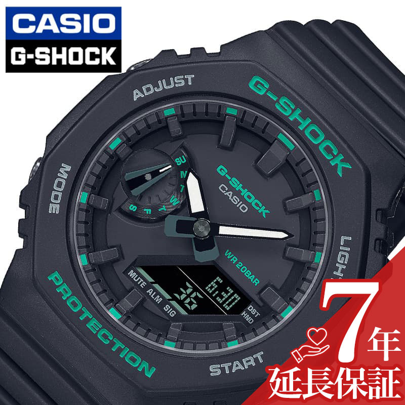 楽天市場】カシオ 腕時計 CASIO 時計 ジーショック グリーンアクセント