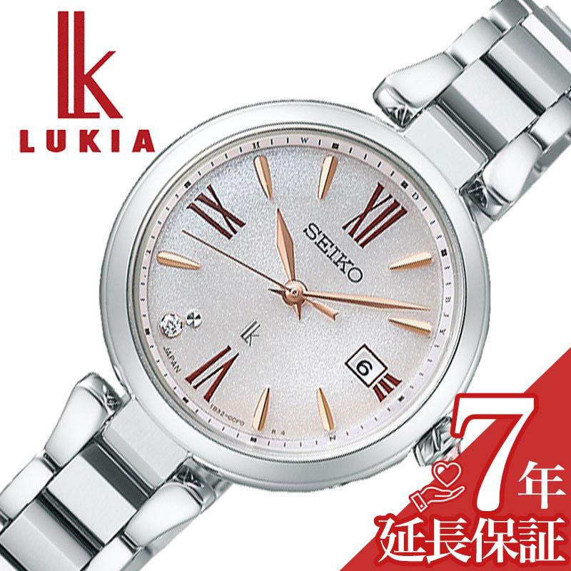 楽天市場】セイコー 腕時計 SEIKO 時計 ルキア LUKIA ソーラー 電池