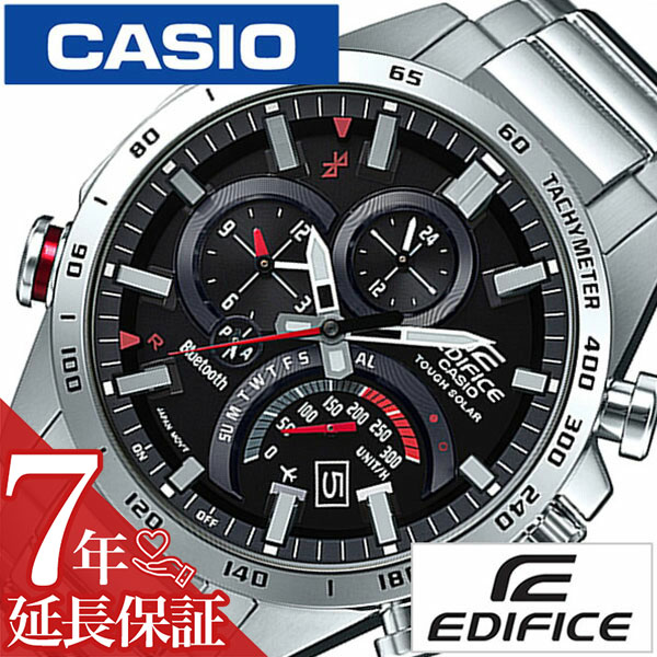 楽天市場】【最大19%OFF 8360円引】カシオ 腕時計 CASIO 時計