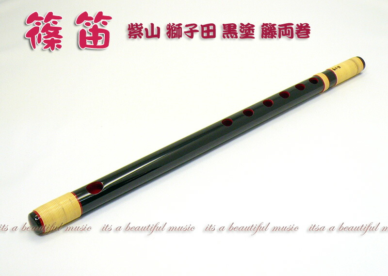 三本調子 楽器 篠笛」の人気商品一覧 | 安い商品を通販サイトから探す