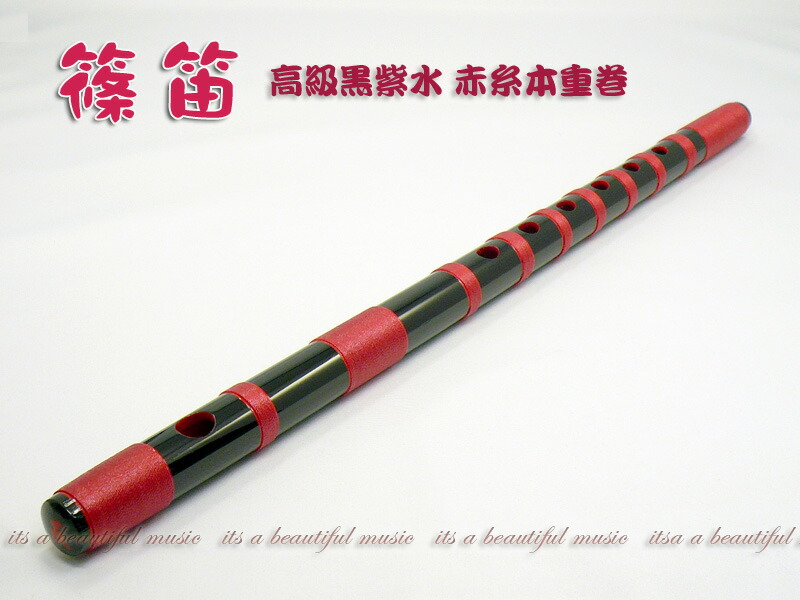 七本調子 篠笛 楽器」の人気商品一覧 | 安い商品を通販サイトから探す