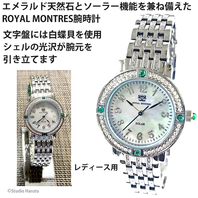 royalmontres0015g11.jpg