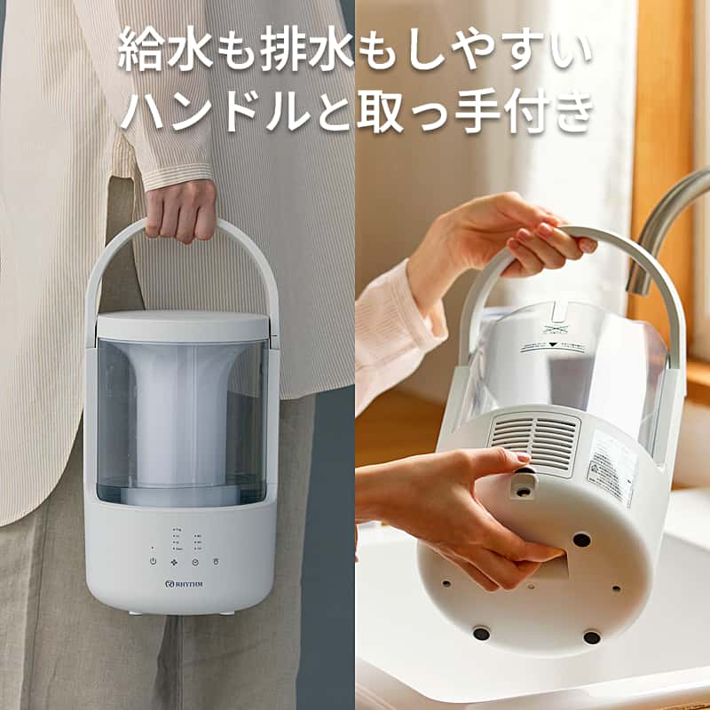 楽天市場】RHYTHM 加湿器 MIST 250 ウォームグレー 9YYA64RH84 プール