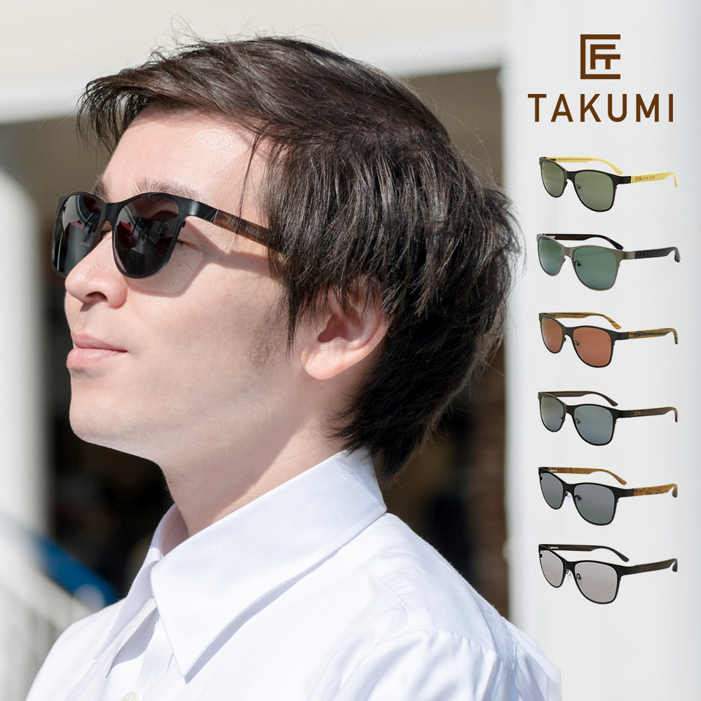 楽天市場】IZONE NEW YORK 匠 TAKUMI サングラス メンズ レディース
