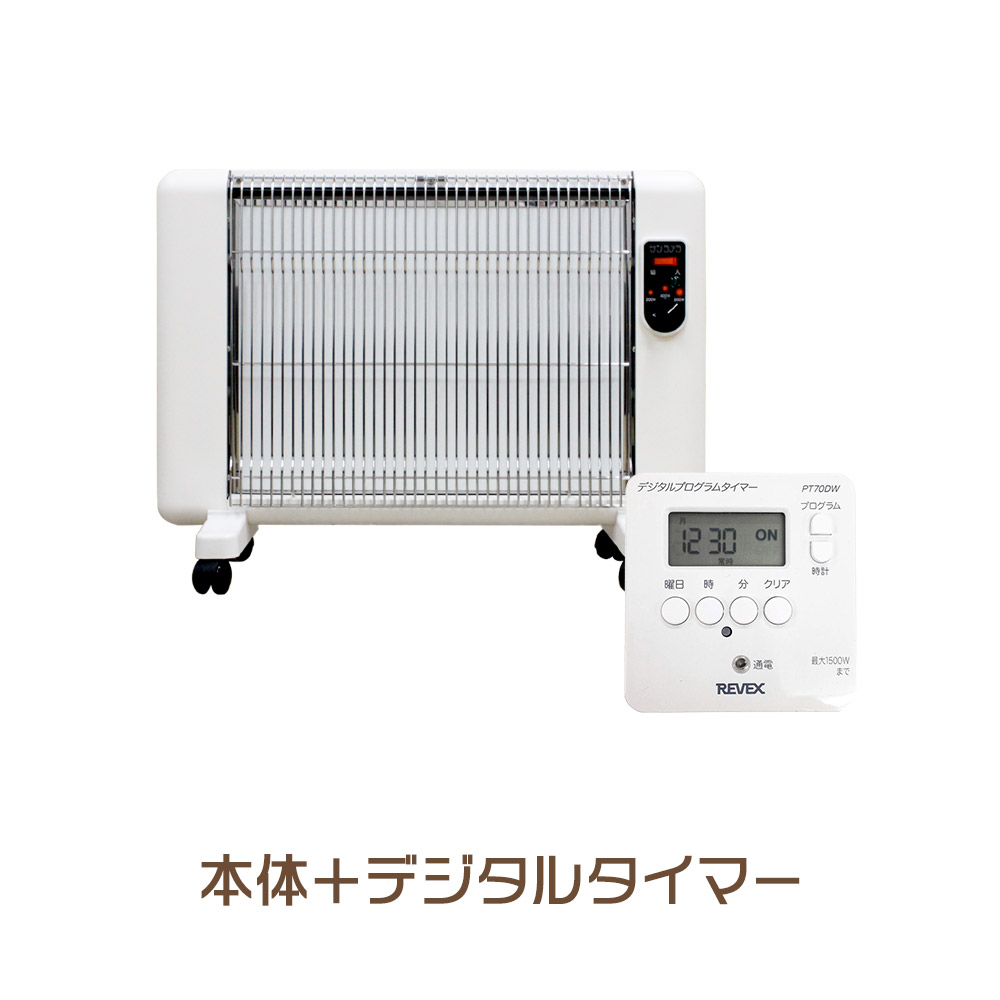 楽天市場】サンラメラ 600の通販