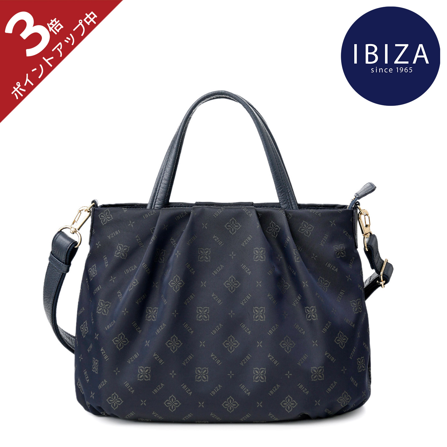 楽天市場】ibiza バッグの通販