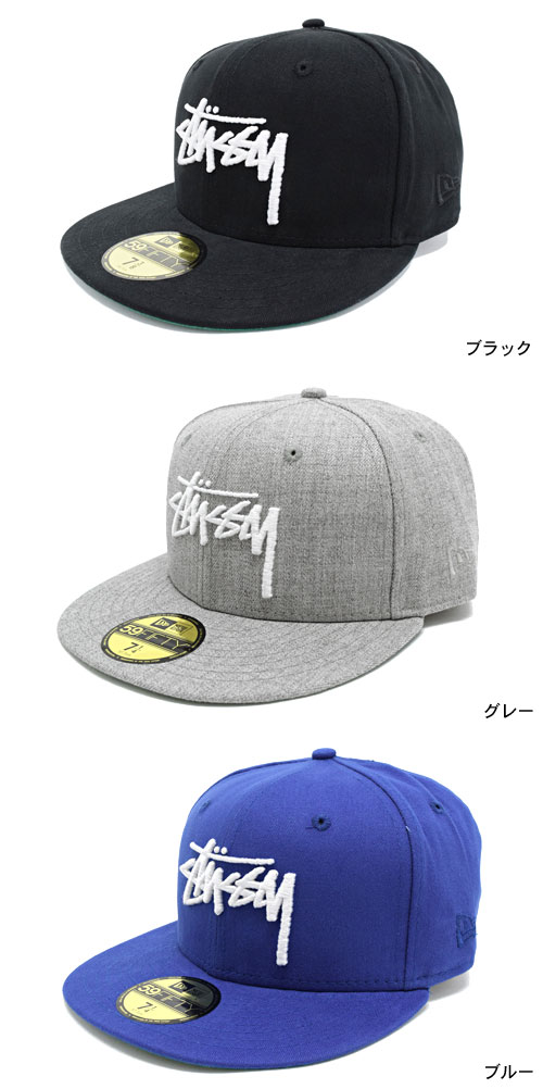 楽天市場】ステューシー STUSSY×NEW ERA ニューエラ キャップ 帽子