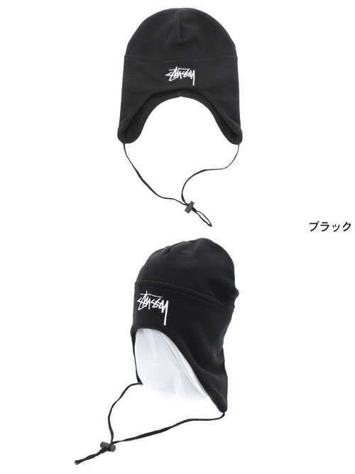 楽天市場】ステューシー STUSSY ニット帽 Ear Flap Fleece(stussy
