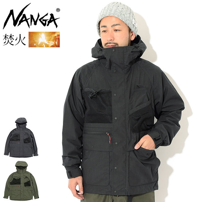 楽天市場】ナンガ NANGA ジャケット メンズ タキビ マウンテンパーカー