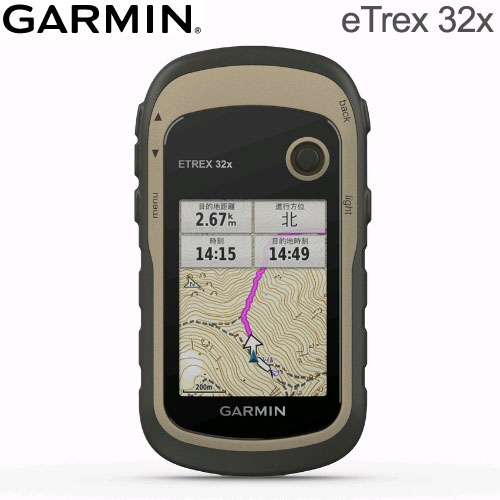 楽天市場】ガーミン eTrex 32x 日本語版日本詳細地形図2500/25000搭載