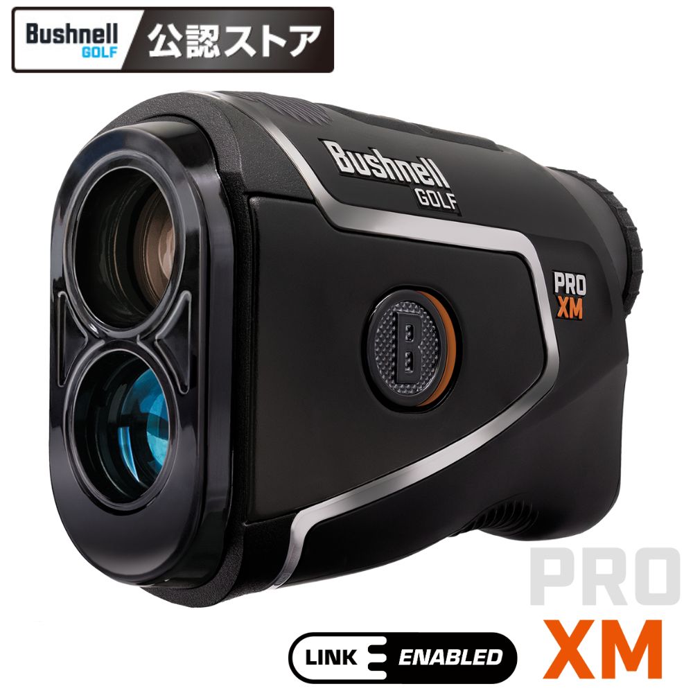 楽天市場】ピンシーカープロx2ジョルト（レーザー距離計）の通販