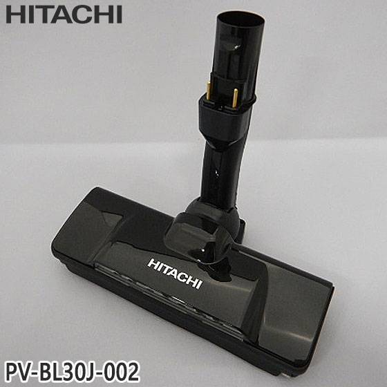 掃除機 pv-bl30」の人気商品一覧 | 安い商品を通販サイトから探す