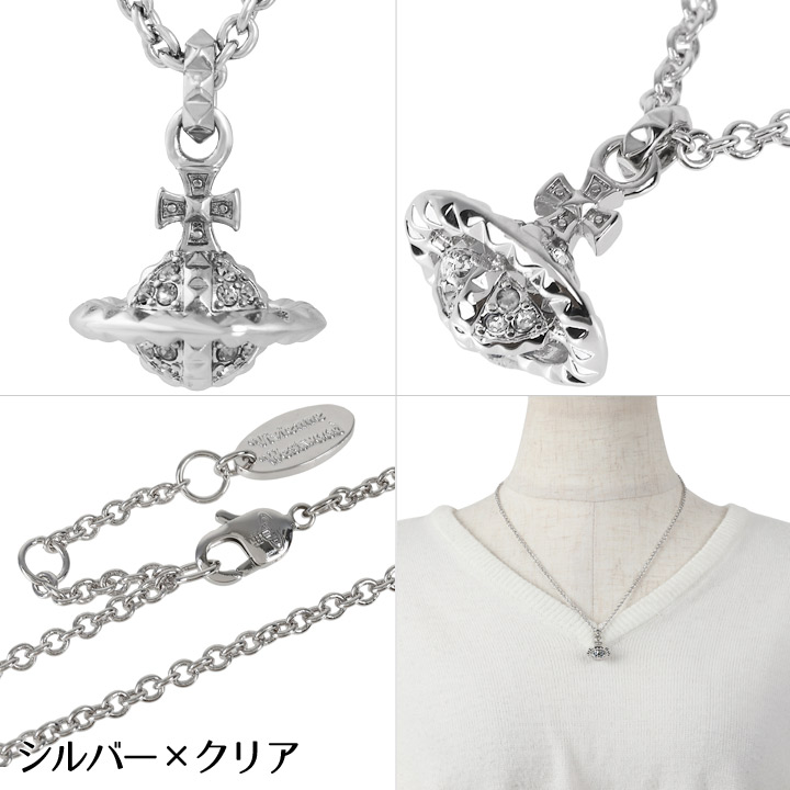 楽天市場】ヴィヴィアンウエストウッド ネックレス レディース