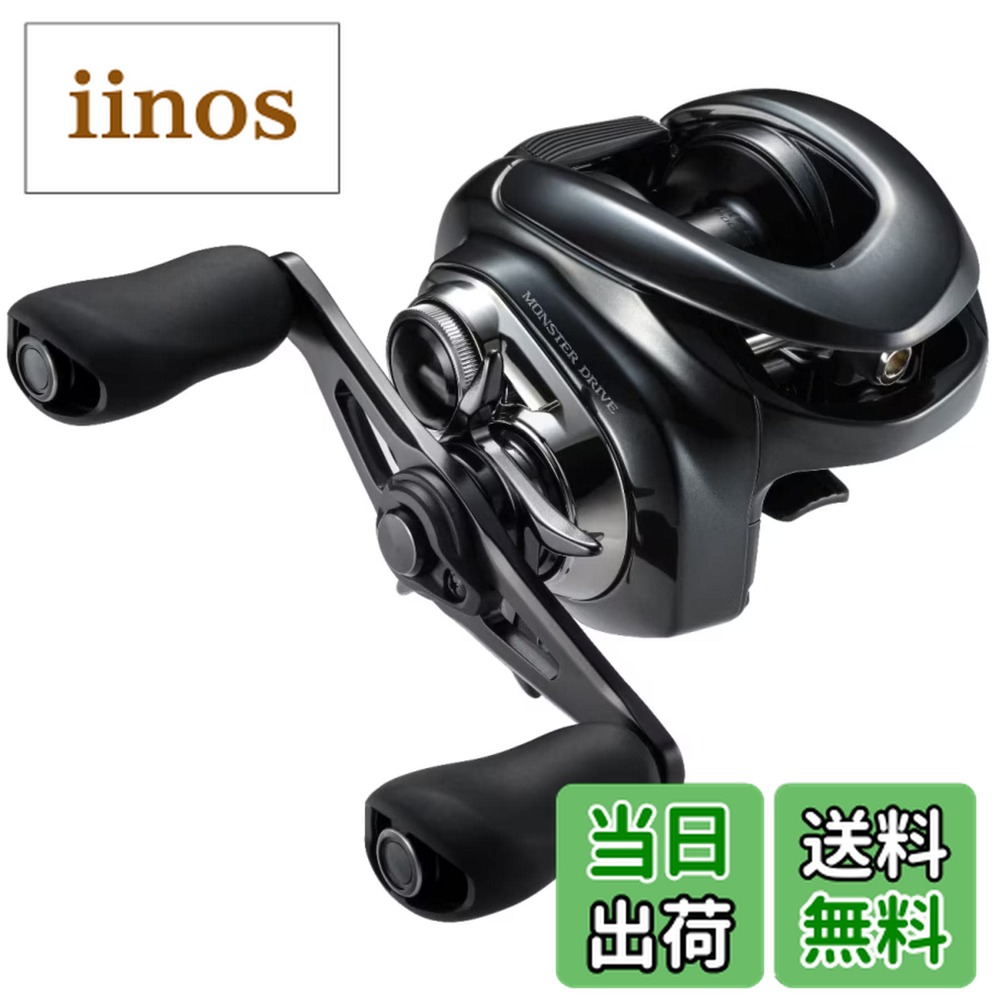 23アンタレスdcmd xg 右」の人気商品一覧 | 安い商品を通販サイトから