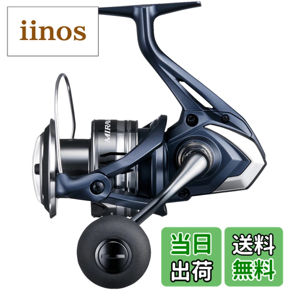 楽天市場】ミラベルc5000xgの通販