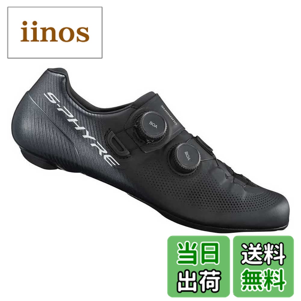 S-phyre RC」の人気商品一覧 | 安い商品を通販サイトから探す - 価格.com