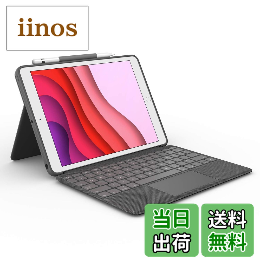 楽天市場】ロジクール ipad 10.2 インチ 第9世代の通販