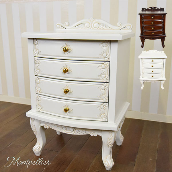 収納家具 収納 チェスト ロココ」の人気商品一覧 | 安い商品を通販