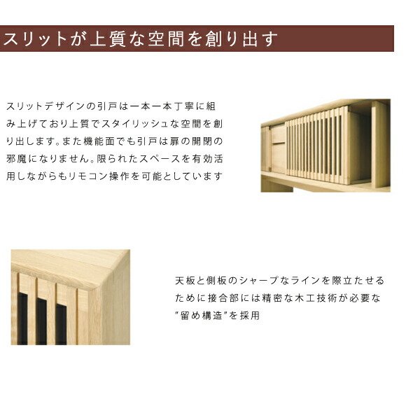 楽天市場】【マグネットプレゼント】カリモク TV台 テレビボード