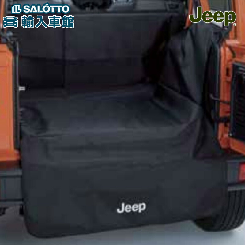 楽天市場】jeep ラゲッジフルカバーの通販