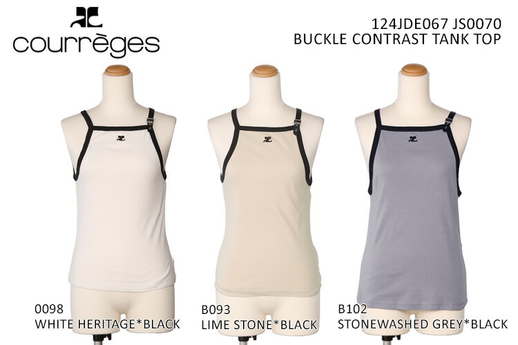楽天市場】【スーパーSALE割引】【P5倍】クレージュ／COURREGES