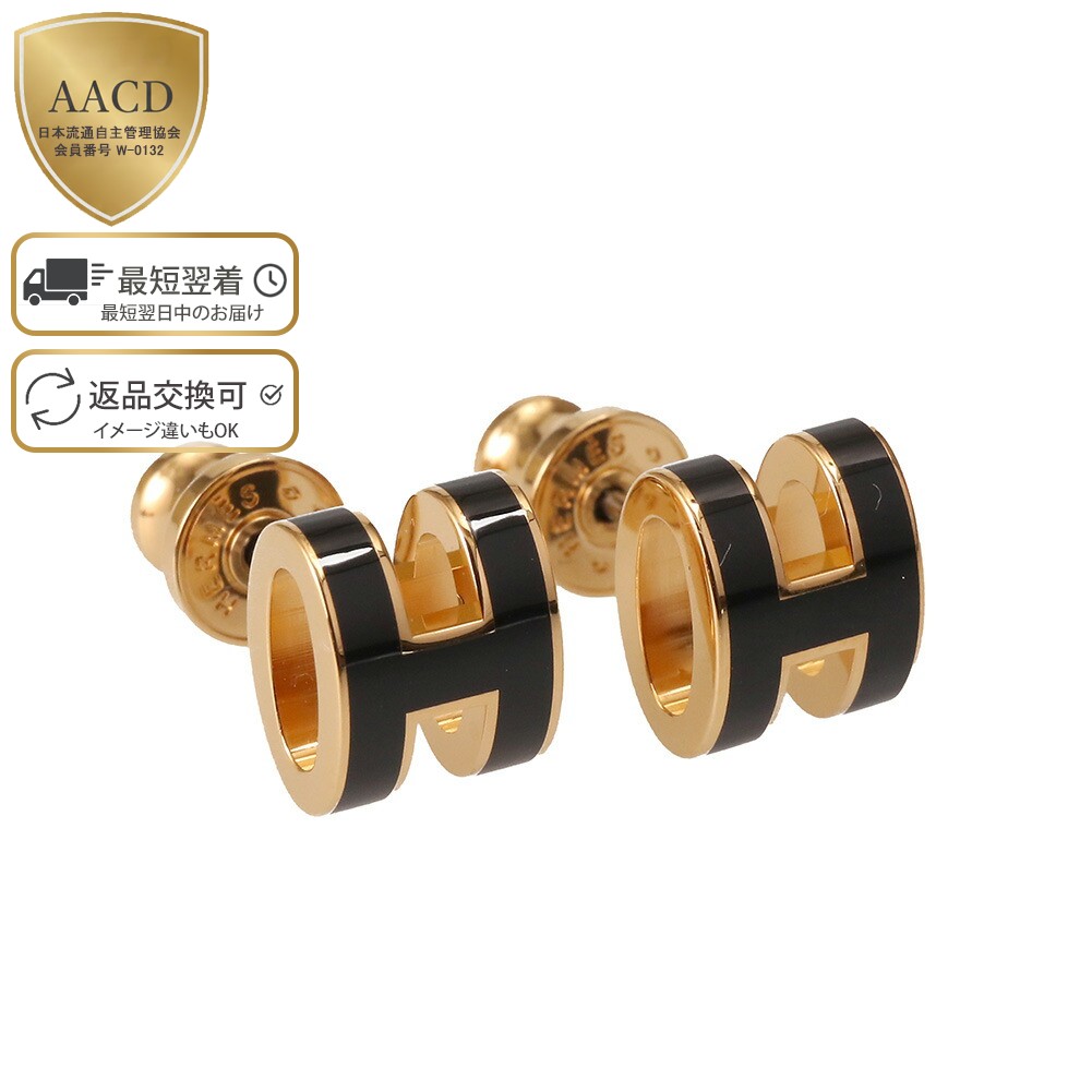h608002f03.jpg