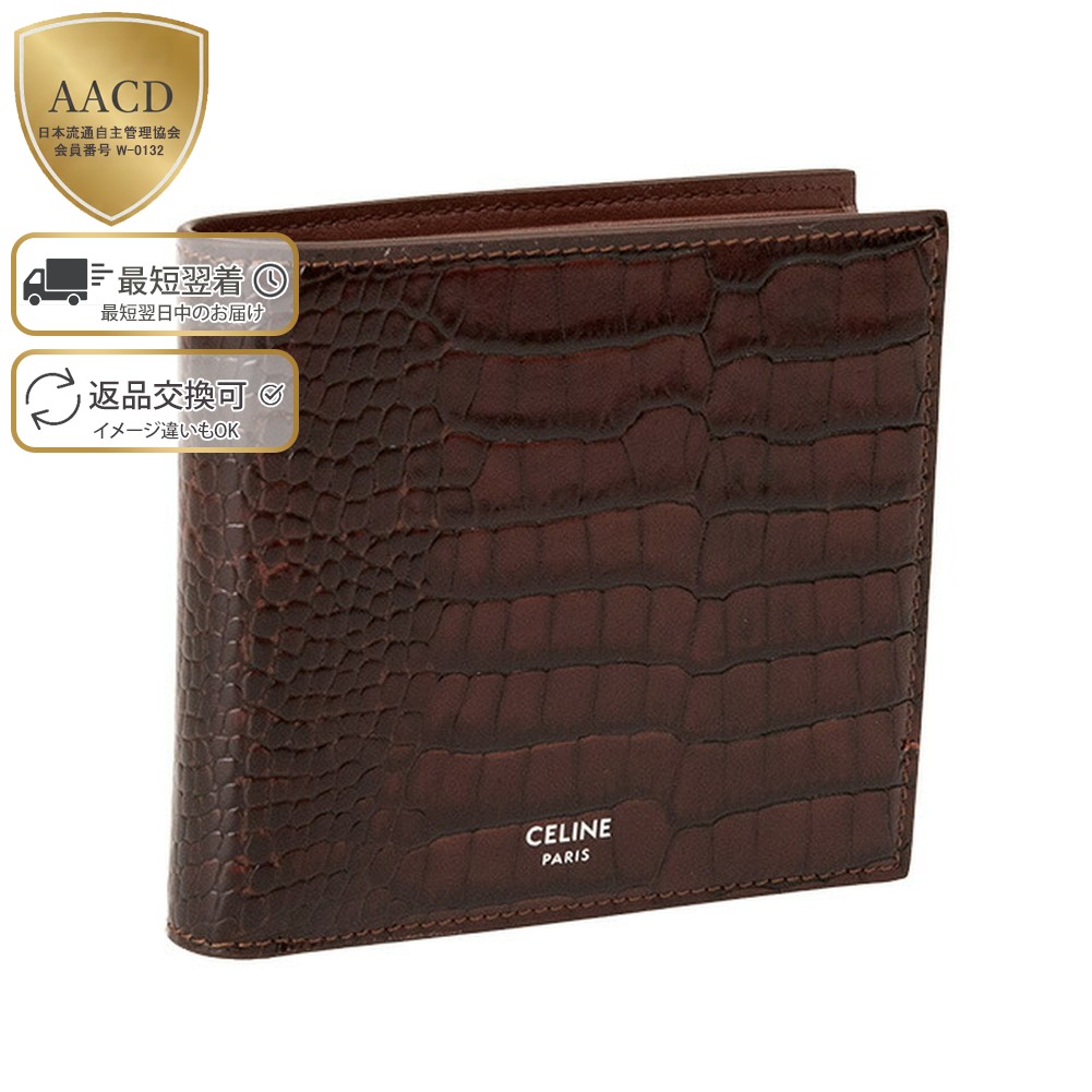 楽天市場】【ｸｰﾎﾟﾝ5%OFF】セリーヌ／CELINE 