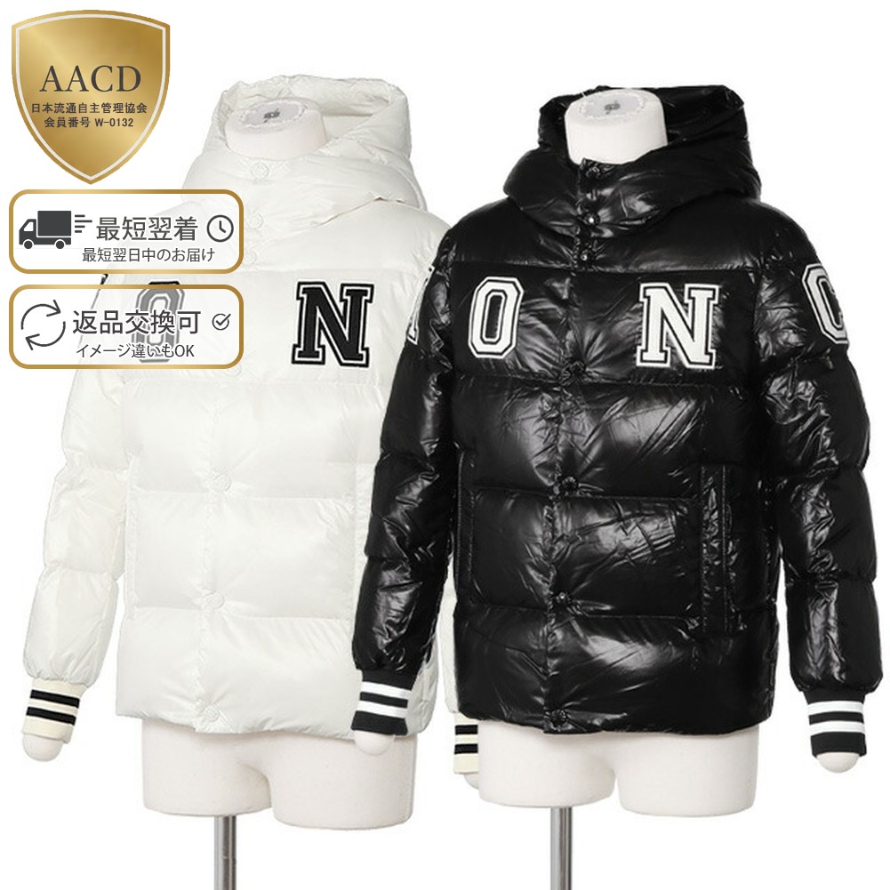 楽天市場】【ｸｰﾎﾟﾝ5%OFF】モンクレールジュニア・キッズ・ボーイズ