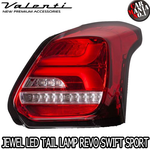 楽天市場】VALENTI JAPAN(ヴァレンティジャパン) ジュエルLED