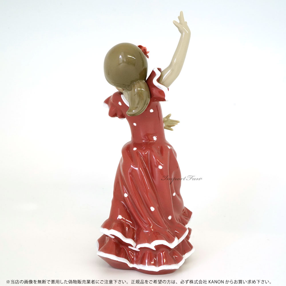 楽天市場】リヤドロ ロリータ レッド 踊り子 01008746 LLADRO lolita