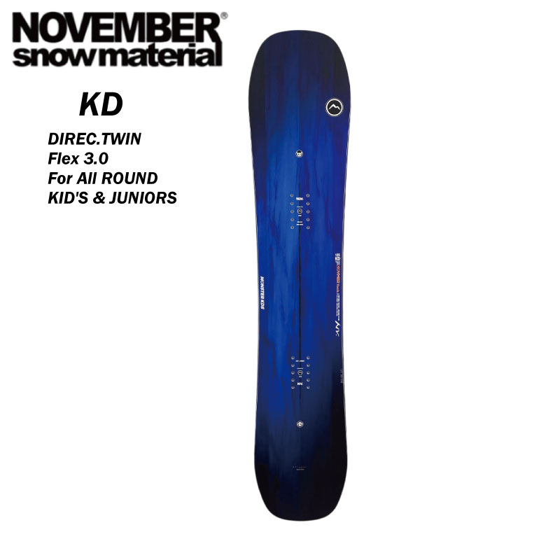 ノベンバー KD [2024-2025モデル] (スノーボード) 価格比較 - 価格.com