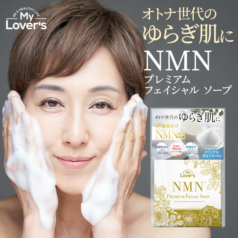 soap_thum_2.jpg