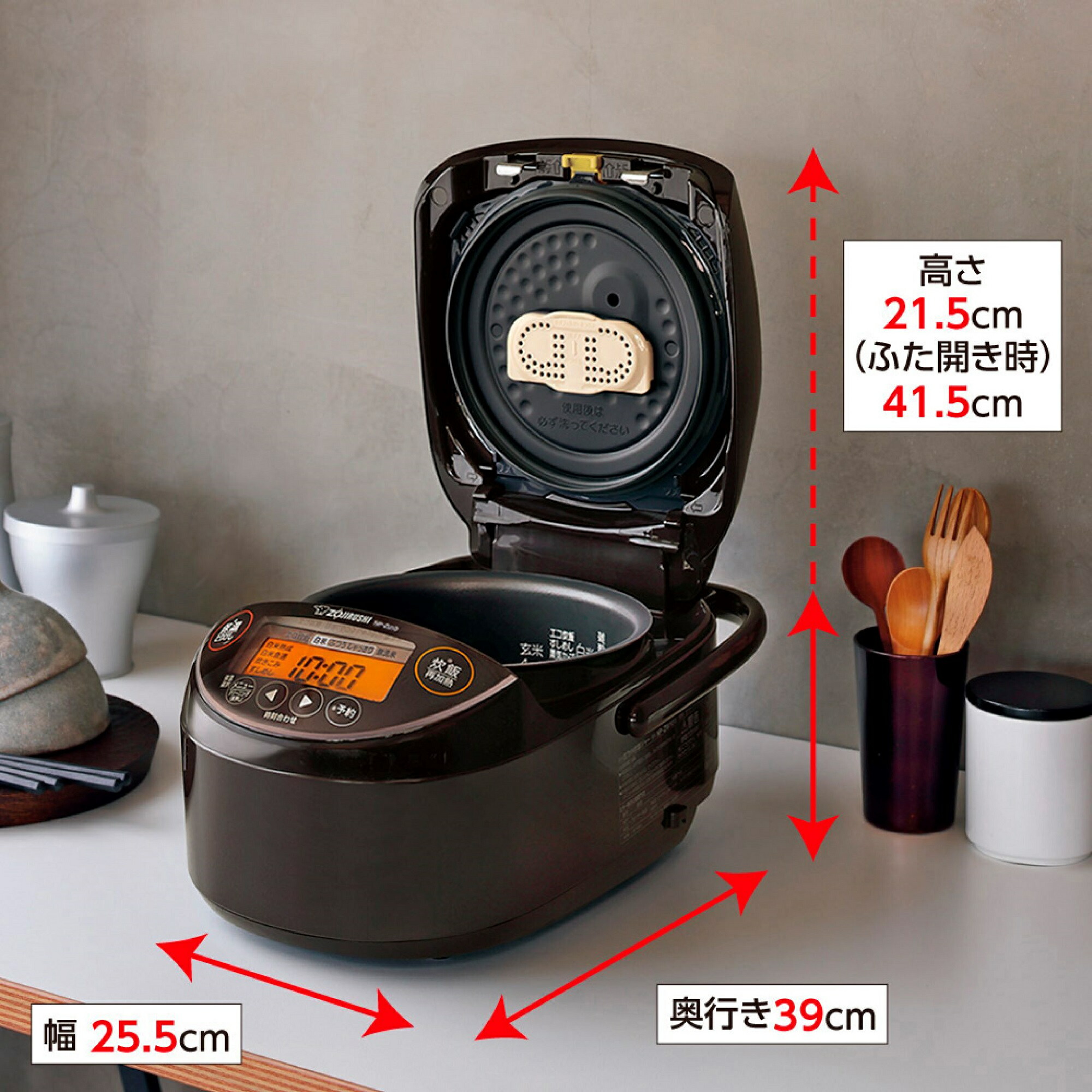 楽天市場】炊飯器 5.5合 象印 極め炊き ダークブラウン圧力IH炊飯