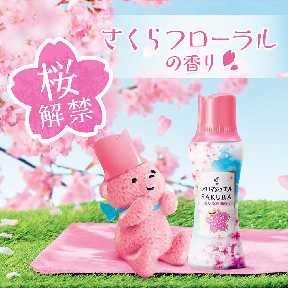 楽天市場】レノアアロマジュエルスプリングさくらフローラルの香り
