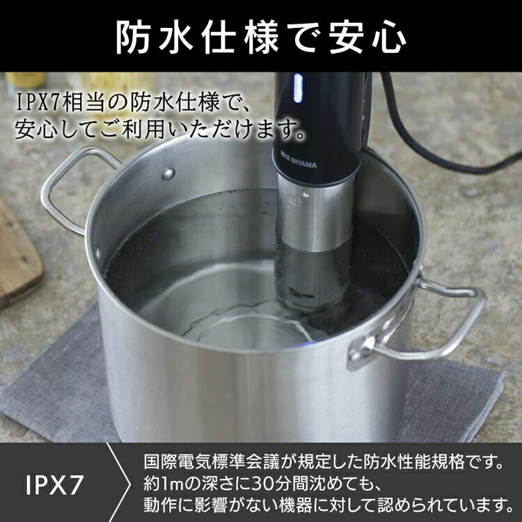 楽天市場】低温調理器 アイリスオーヤマ LTC-01スロークッカー レシピ