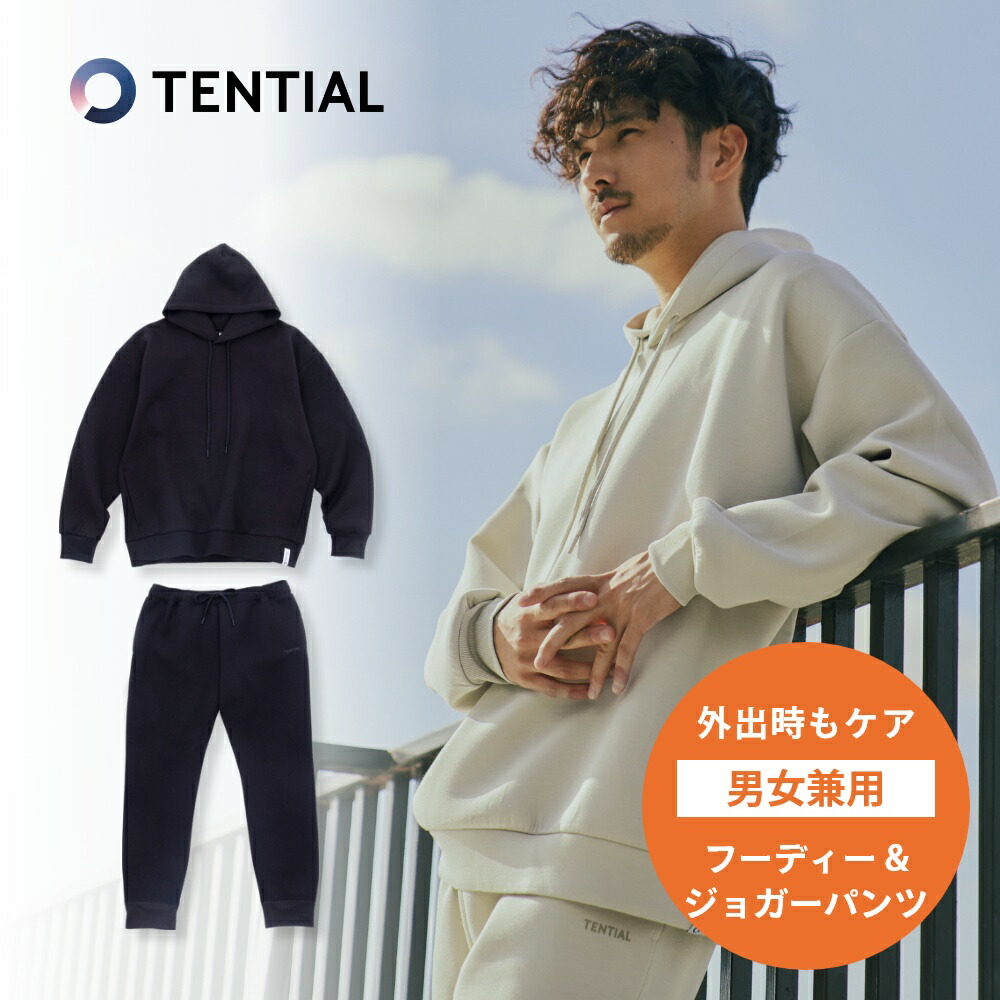 tenmigaruhjset.jpg