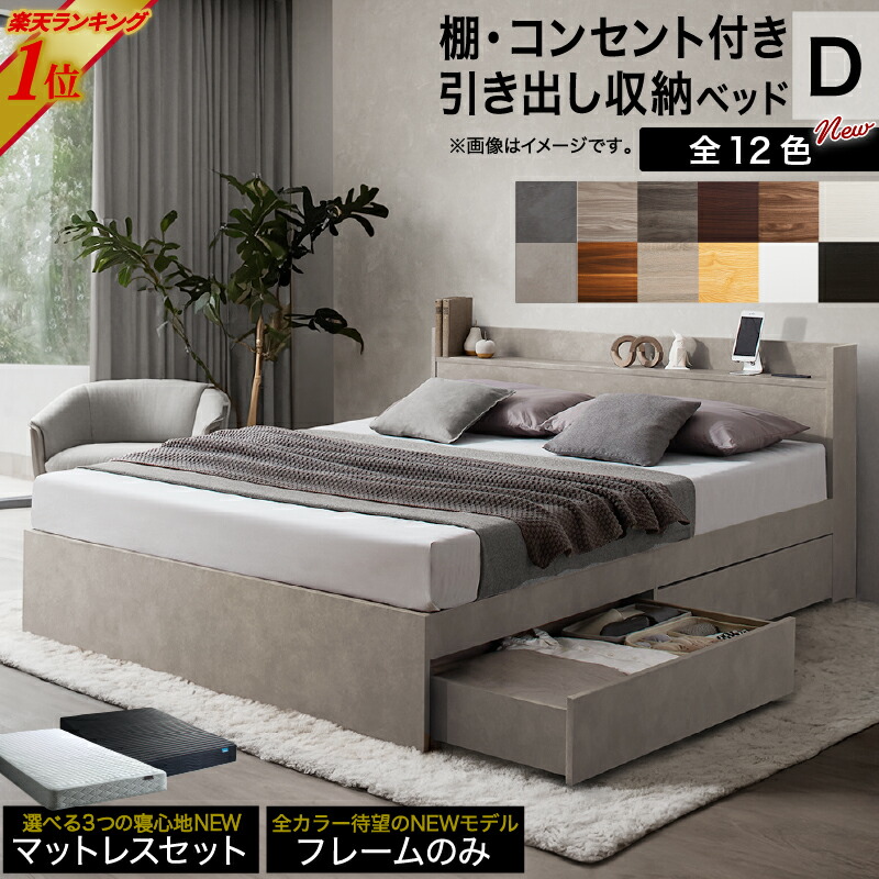 IKEA イケア ソファベッド ベッド ソファ ソファー HEMNES ヘムネス