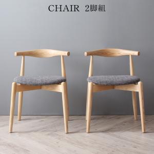 楽天市場】unico 家具（ダイニングチェア｜イス・チェア）：インテリア