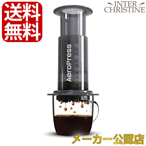 楽天市場】エアロプレス オリジナル コーヒーメーカー No.4996